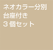 シートまな板