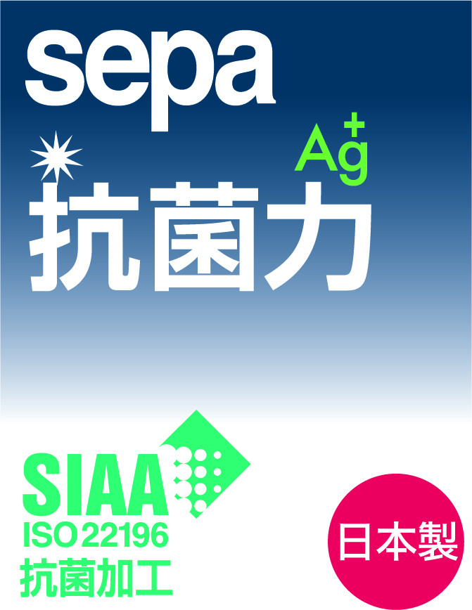 セパ分別スリム2段Logo