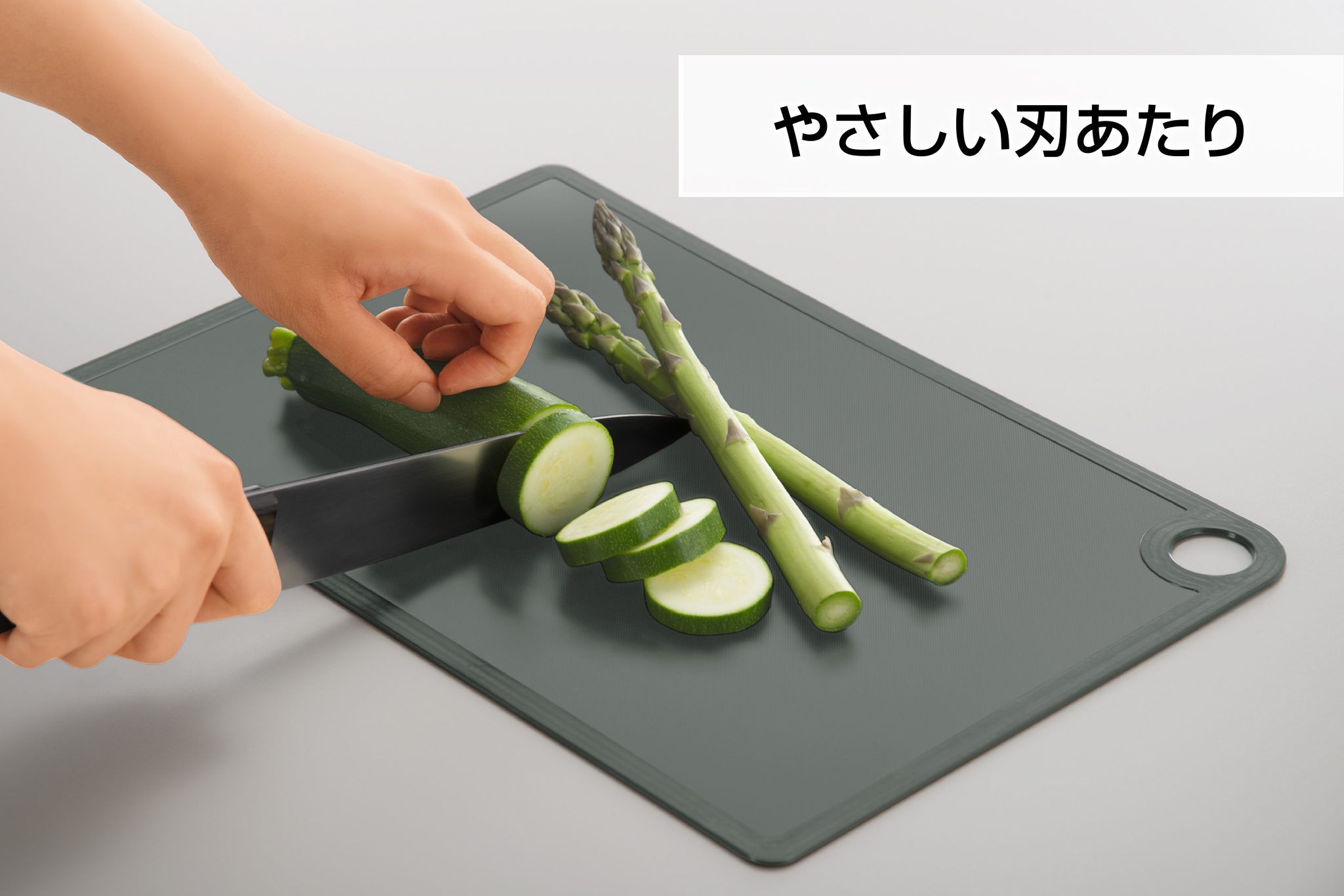 【製品情報】タフガードTPUまな板 | 新輝合成株式会社
