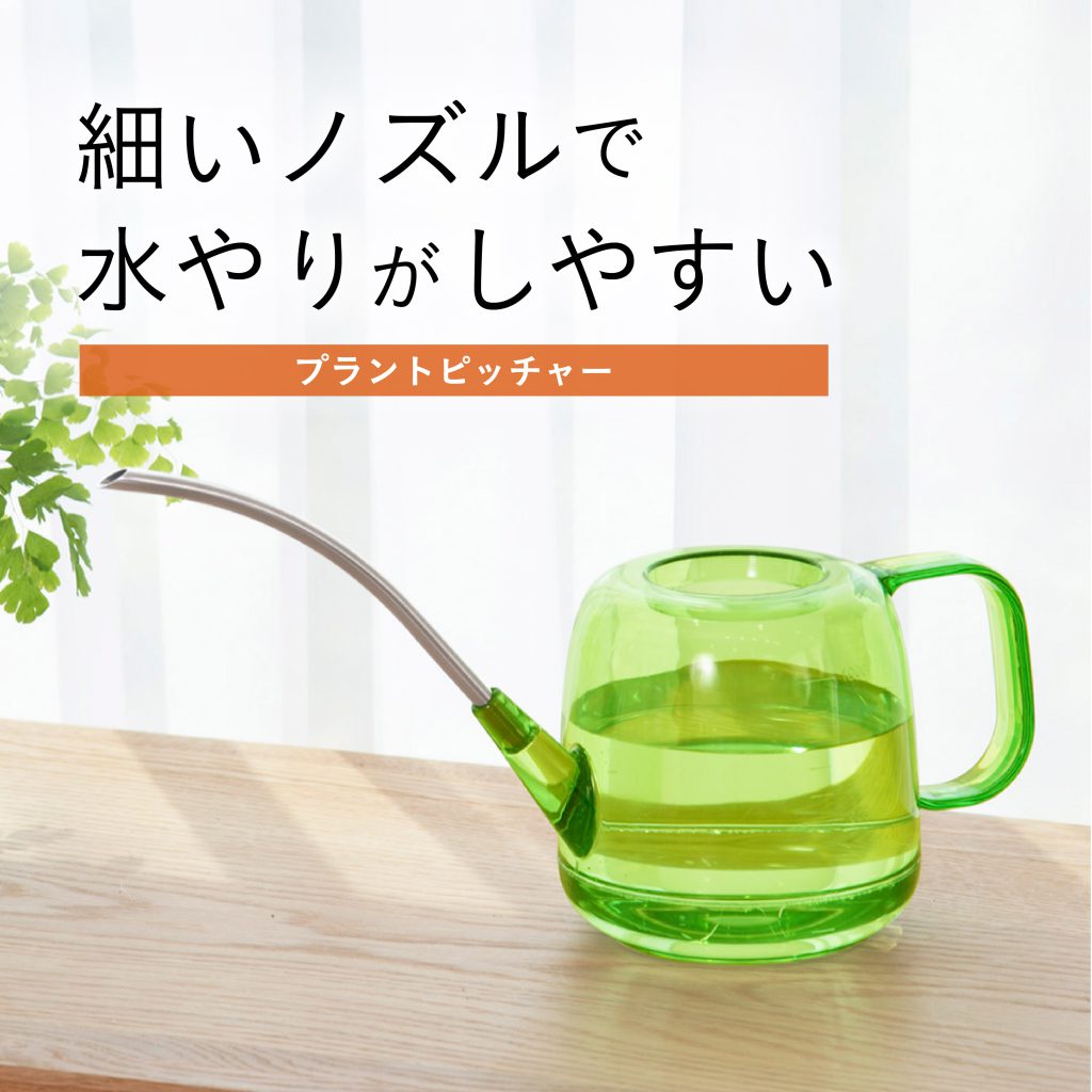 丸みの美しさ グラデーションピッチャー ササキスポーツ ササキ 新体操 グラデーションラバークラブ 44cm